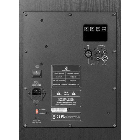 Сабвуфер активный Tone Winner SW-D2000